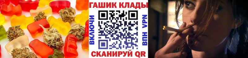 где продают наркотики  Шумиха  Canna-Cookies марихуана 