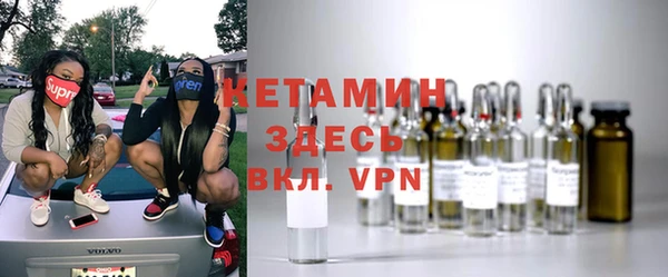 прущие грибы Армянск