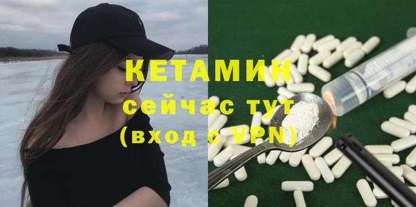 ешки Новозыбков
