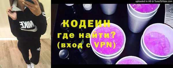 МДПВ Новокубанск