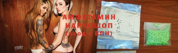 каннабис Аркадак