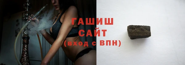каннабис Аркадак