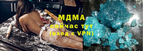 каннабис Аркадак