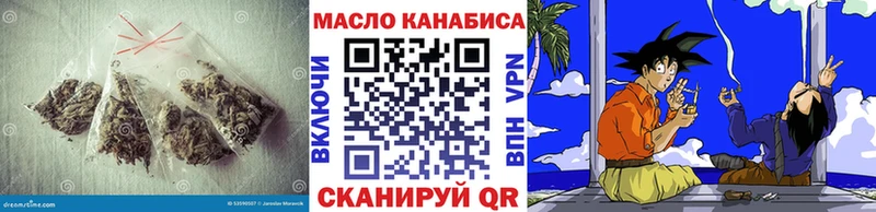 Дистиллят ТГК концентрат  Шумиха 